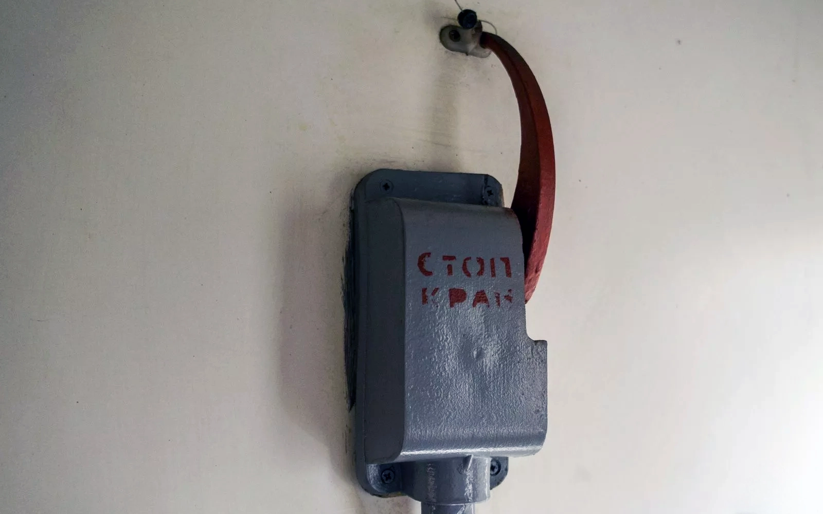 (5) - Внешний вид и состояние «старого» моторвагонного подвижного состава на примере электропоездов ЭР9